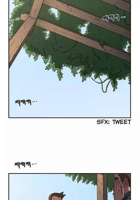 Refrain Love Ch.1-38