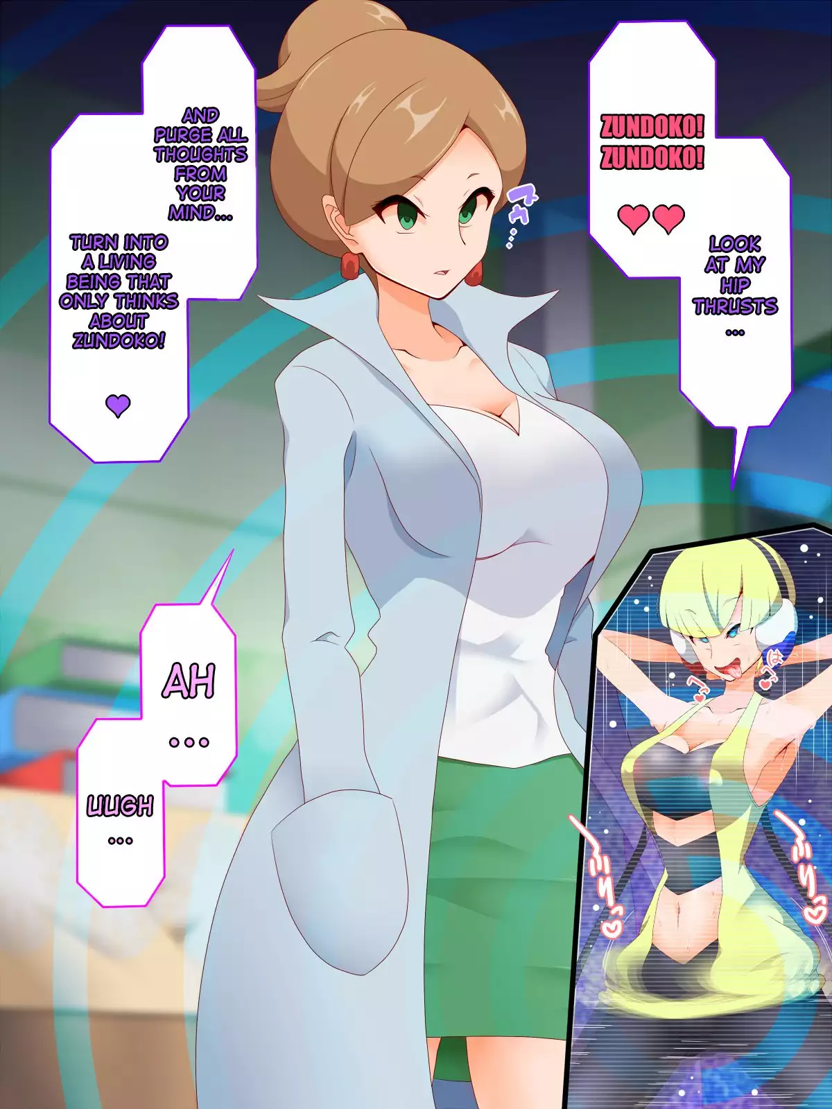 Zundoko Sennou - Isshu Hen