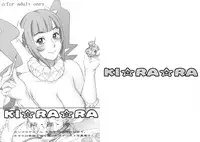 (C87) [I.T. Gyro (Kakugari Kyoudai)] Ki Ra Ra (Gundam Build Fighters Try)