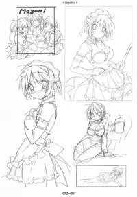 [Vanishing Point (GP Zetto)] GPZ 04 (He is my master)