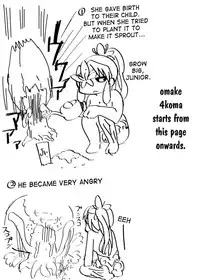 [Yakou Kyoku (Ihama Daka)] Kusa Musume Rakugaki Manga 2 [English] [desudesu]