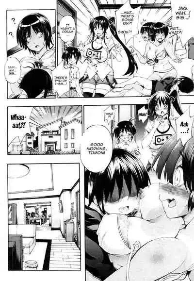 Doppel wa Onee-chan to H Shitai! Ch. 2 | My Doppelganger Wants To Have Sex With My Older Sister Ch. 2