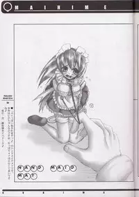 (C60) [SPT (Kakenasi, Maihime)] Kubiwa Tsuushin Volume 2 (Sister Princess, Card Captor Sakura, Steel Angel Kurumi)