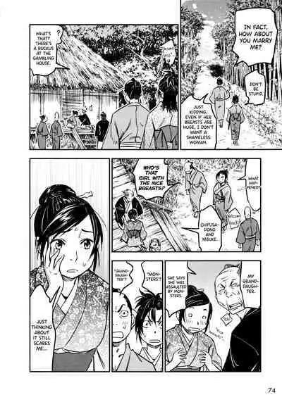 Manyuu Hikenchou Ch.13-15