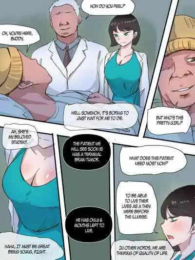 [laliberte] Stay With Me - Part 1 [English]