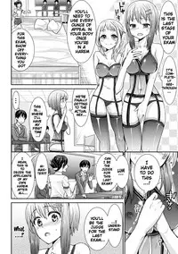 [Chimichanga] Parallel World Kanojo Ch. 1-6 [English] {doujins.com} [Digital]