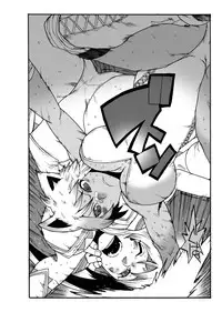 (Ryonaket) [Gachi Drunkers (Orizuru Bros)] Magma Monogatari (Sword World 2.0)