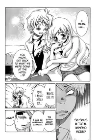 [Seguchi Takahiro] Ore Tama | My Balls Ch. 1-41 (Complete) + Extras [English]