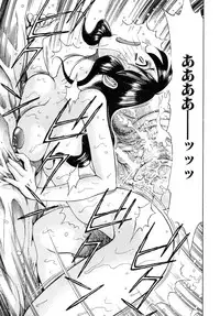 [Anthology] Haitokubana - Immoral Flower Vol. 2