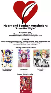 [Niku Drill (Kanemaki Thomas)] Jingai Shunman 9 | Inhuman Spring 9 [English] [Heart and Feather] [Digital]