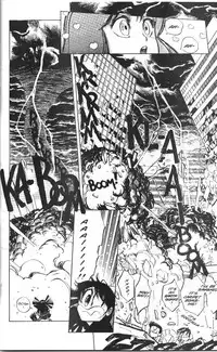 [Kaori Asano] Vanity Angel 1 [English]