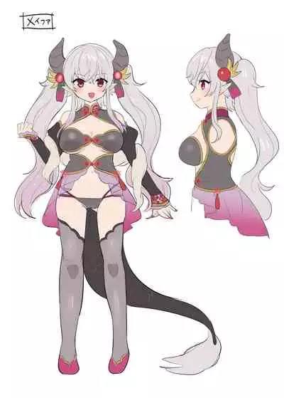 [TSF no F (Hiiragi Popura, Yotsuba Chika)] Yuusha aku ni ochiru ~ Ryu hime Meifa no kakusei ~ | 勇者恶堕～龙姬梅法的觉醒～ [Chinese] [瑞树汉化组] [Digital]