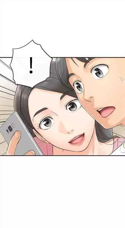 [週五] [富貴鼻 & 雲河尹] 正妹小主管 1-49 官方中文（連載中）