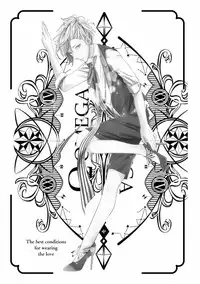 [Runa] Koi o Hakaseru Saikou no Jyouken