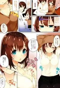 COMIC X-EROS #27 2015-03