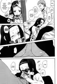 [Naito Loveca] Ame ga Yamu Made - until the tears stop [English] {NecroManCr}