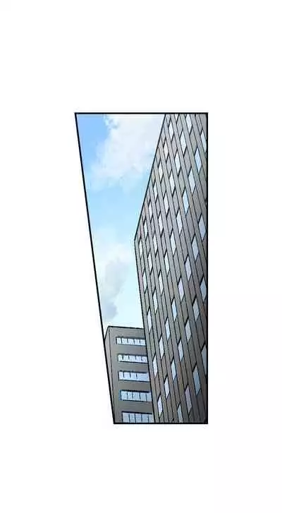 [Iburo.] Simple yet Sexy (Ch.1-66) [English]