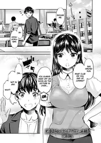 [Umemaru, Mizuryu Kei] Ishoku Bitch to YariCir Seikatsu Ch. 1-4 | The Fuck Club's Different Hues of Hoe Ch. 1-4 [English] [1F47B] [Digital]