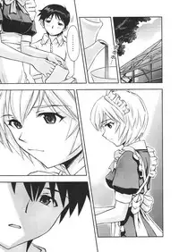 (C80) [Studio Wallaby (Kura Oh)] Gohoushi Ayanami-san (Neon Genesis Evangelion) [English] [CGrascal]