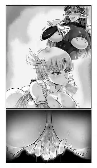 SweetEdda vol. 13 Nin Tsuma Hiroin Rei Hen Moto Mahō Shōjo Thinkururiria Aku Chin Ni Tsu