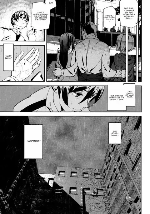 Crime Girls Chapter 2