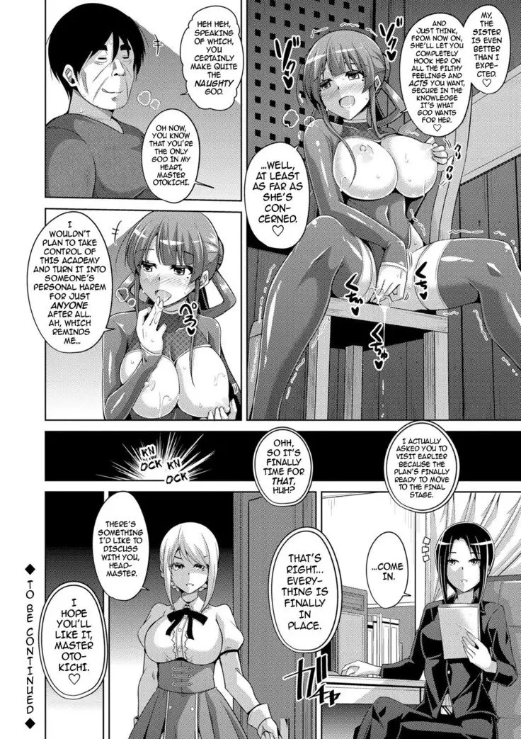 Hanazono no Mesudorei | The Slave Girls of the Flower Garden Ch. 1-9