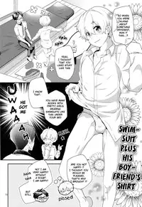 (SPARK9) [594x841 (A1)] LEVEL UP! (Free!) [English] [Holy Mackerel]