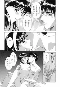 (C59) [Henrei-kai (Karashima Hiroyuki , Kawarajima Koh)] Kawarajima Works Division 2001 (Various )