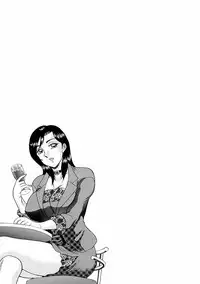 [Tsukushino Makoto] Yuuwaku no Toiki [Digital]