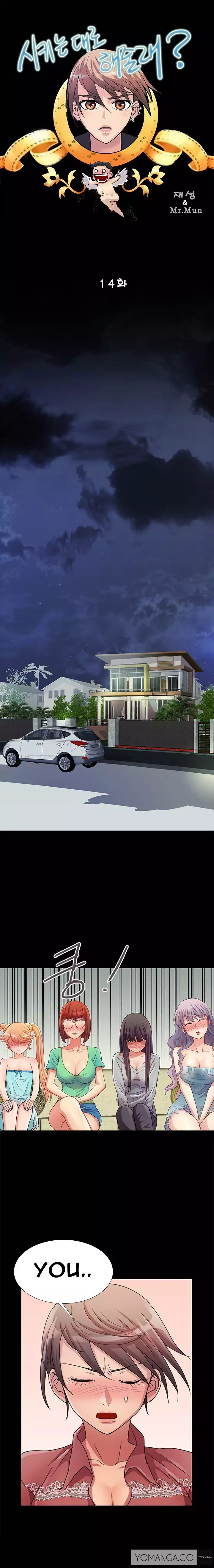 Will You Do as I Say? Ch.1-14