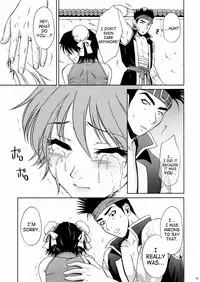 (C66) [U.R.C (Momoya Show-Neko)] Rikuson-chan ~Lovely Gunshi no Himitsu~ | Rikuson-chan Secret of The Lovely Strategist (Dynasty Warriors) [English] [SaHa]