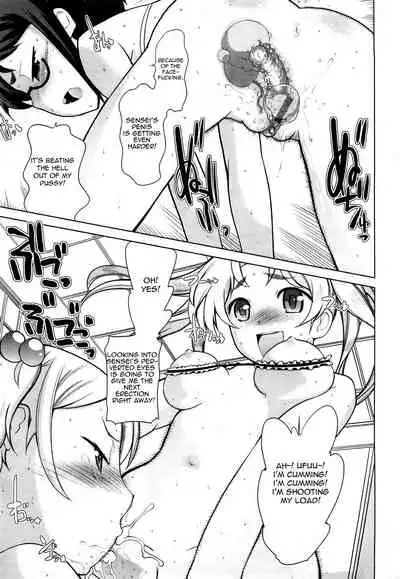 [Touge Hiro] Chotto Dake Mirai Gakuen ni Youkoso | Welcome to Near-Future Academy [English] [SaHa + LWB]