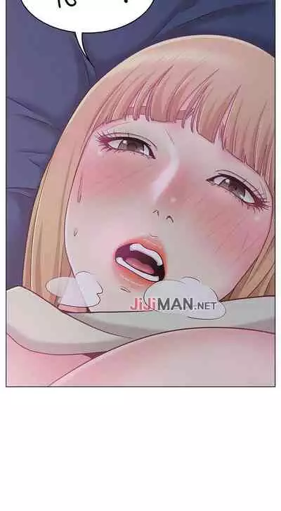 【周六连载】女友的姐姐（作者：橡果人&獵狗） 第1~22话