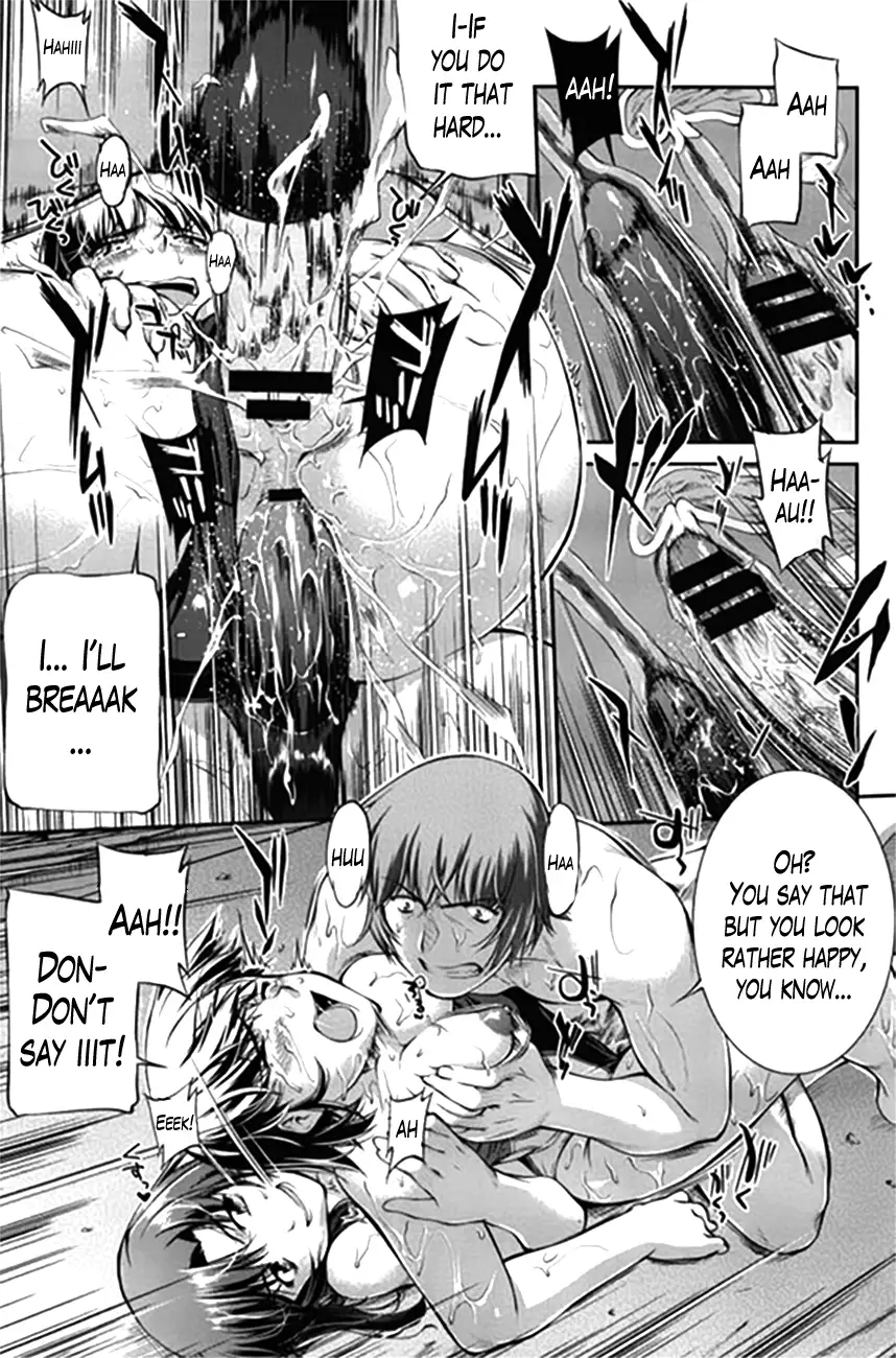 Suieibu Capriccio | Swimming Club Capriccio + Extra