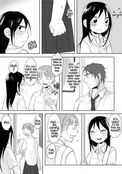 [Ranyues] Dianai | Tele-Love [English] (Ongoing)