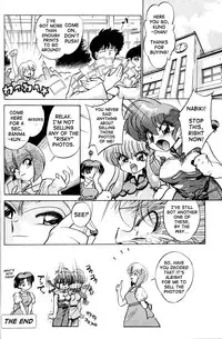 (C69) [... Mou Ii Desu. (Jinmu Hirohito)] Gomai Hitokumi Sanzen En (Ranma 1/2) [English] [SaHa]