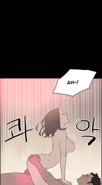 [Mr. Byeong-Su] Cohabitation Ch.1-49 (English) (Ongoing)