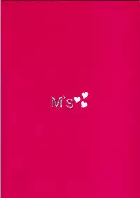 [M's (manao)] MAGICAL (Katekyo Hitman Reborn!) [English] {the tsuuyaku}