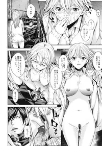 Comic Megastore H 2008-06 & 07