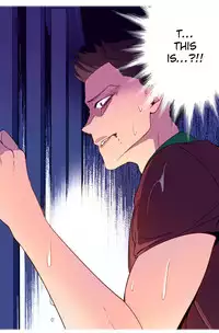 [Tankguy, ROZER] A World That I Rule Ch.01-15 [English] (Game of Scanlation) (Ongoing)