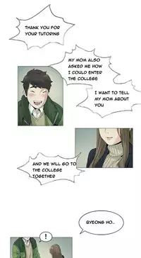 By Chance (Ep. 1-30) [English]