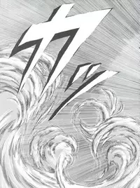 [Cross Fight!! (Gattai Soutou)] Sacrifice Kanzenhan (Magic Knight Rayearth)