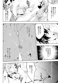 [blackmonkey] study together