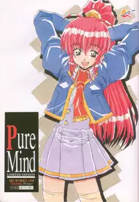 [MGW (Isou Doubaku)] Pure Mind LIMITED EDITION (Natural ~Mi mo Kokoro mo~)