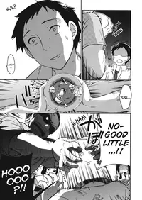 [Kuon Michiyoshi] Himegoto Maternity [English]