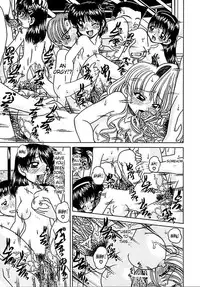 [Chunrouzan] Otomadachi - Friend [English] [SaHa]