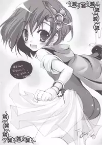 (C75) [Yo-Metdo (Yasakani An)] Koishite Ii Desu Tomo 2 (Final Fantasy IV)