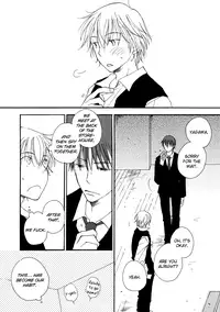 [Inomoto Rikako] Sweet [English]