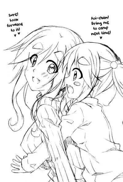 [BBG (Aoi Mikan)] Inuyama Aoi-chan to Icha Camp Soushuuhen | Lovey-Dovey Camp With Inuyama Aoi-chan (Yuru Camp) [English] [Panatical]