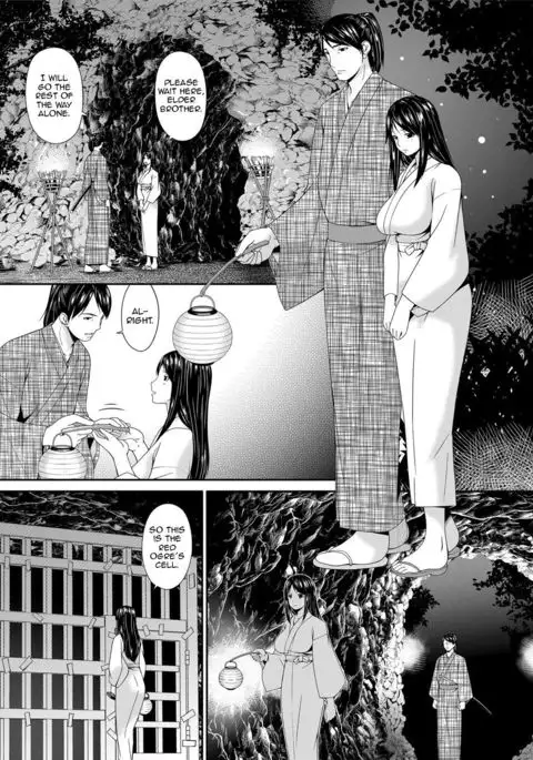 Oniharami | Demonic Conception Ch. 1